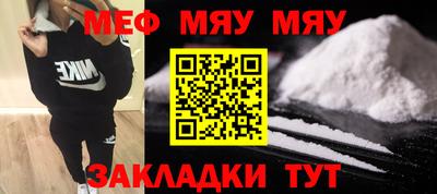 дмт Аргун