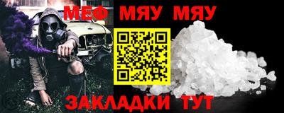 дмт Аргун