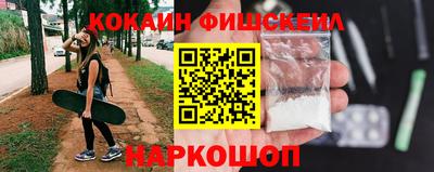 каннабис Апрелевка