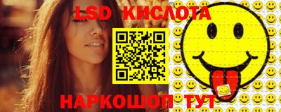 каннабис Апрелевка