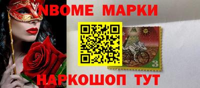 дмт Аргун