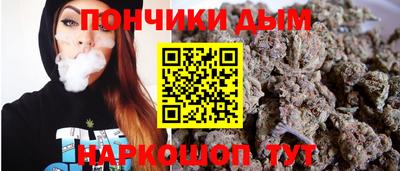 дмт Аргун