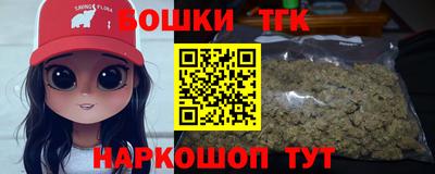 меф VHQ Апшеронск