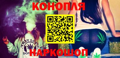 меф VHQ Апшеронск
