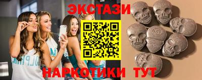 дмт Аргун