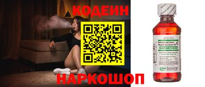 каннабис Апрелевка
