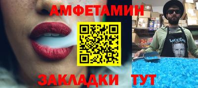 каннабис Апрелевка