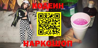 дмт Аргун