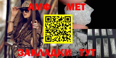 каннабис Апрелевка