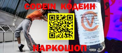 меф VHQ Апшеронск