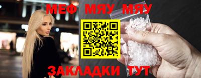 каннабис Апрелевка