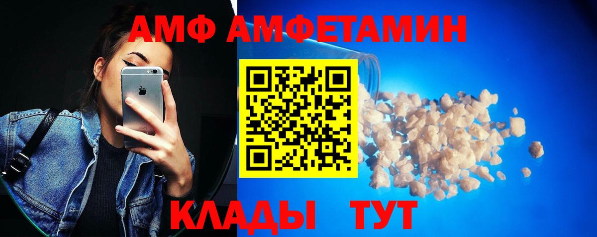 ГАШИШ  Марихуана  Меф   Выкса  МАРИХУАНА  Вход с VPN  Гашиш  COCAIN 